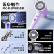 KONKA hair dryer, household mute negative ions, high power, no damage to hair, constant temperature, quick drying, convenient high-speed hair dryer, high-end brand gift box, birthday gift for parents, celebrity + Aurora Purple, billion-level negative ion quick drying + drying cap + gift box