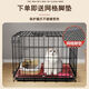 Jiamen JIAMEN (JIAMEN) Cat Cage Double Cat Cage Cat Villa Bold Cat Cage Large Household Pet Cat Nest Cattery Cat House Medium Double Layer 59*42*51 with Skylight Foldable Luxury Package Luxury Style + Cat Litter Box + Cat Bite Rope