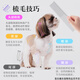 MADAN Pet Grooming Comb Beautician Stainless Steel Dog Open Knot Cat Comb Kejia Ultra Light-245 Gold Universal for Large Pets
