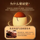 Beijing Tongrentang Break Wall Ganoderma Lucidum Spore Cápsulas de polvo Mejoras Inmunidad Alimento Alimento Nutricional Productos Nutricionales Regalo [Caja de hierro Ganoderma Lucidum Spore Powder] 2 cajas/60 bolsas de cajas de regalo