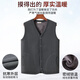 Arctic velvet (Bejirog) warm vest plus velvet thickened men's elderly vest dad's warm jacket top cardigan autumn and winter vest vest-9902 gray 2XL [suitable for 120-140Jin [Jin equals 0.5 kg]]