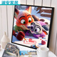 
Crazy Zootopia digital oil painting Cute cartoon Crazy Zootopia digital oil painting SJ1355120*20c SJ13554