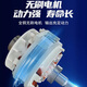 Dongcheng sin escobillas llave eléctrica herramienta de reparación de neumáticos grandes de par batería de litio cañón de cañón de dongcheng impacto placa eléctrica dcpb4881 eléctrica 4.0AH Configuración estándar oficial
