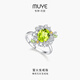 Muye natural colored gemstone 925 silver peridot colored gemstone ring firefly ring original design colorful gemstone ring 11-12# 2.12 carats