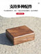
Fenghai Mingjia Suona Retard Box Black Walnut High-end Accessories Storage Box Professional Solid Wood Flip Pipe Retard Box Large Capacity Black Walnut Retard Box 1