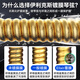 ELIXIR ELIXIR Elektrikgitarren String Nanoweb Beschichtungsset 6 Elixir 19052/12027 STRING SET [SF Express] 19102 Sensorloses Beschichten + Geschenk
