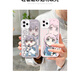 vivoMYGO千早爱音长崎爽世手机壳适用vivoiQOONeo9华为nova12OPPO苹果 【天使眼】C13918高松灯 6/IQOO系列-型号下单后发给客服