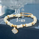 Cheesefan Light Luxury Armband für Frauen, ein BEIZI Hetian Jade -Armband Schmuck, Schmuck, Geburtstagsgeschenk für chinesisches Valentinstag für Freundin, ein Bambusarmband (am selben Tag/am nächsten Tag)