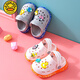 
G.DUCK KIDS little yellow duck. Children's slippers summer hole shoes bag toe 2025 new cartoon baby anti-slip home baby pink 18 inner length about 12cm