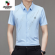 Western Region Camel (VANCAMEL) high-end traceless ice silk short-sleeved shirt for men in summer business casual breathable and anti-wrinkle printing shirt 9901 khaki short M (165[M]100-115Jin[Jin equals 0.5 kg])