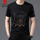 
Pierre cardin ice silk short-sleeved T-shirt for men's summer new style middle-aged and young round neck printed thin top half-sleeved T-shirt for men 733 white XL /175/135-150Jin [Jin equals 0.5 kg]