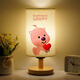 Chuangjingyi wählt Loopy Night Light-Paar Rubin Schlafzimmer Bettbeee nie