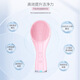 Pore Cleaning Face Washing Beauty Instrument Ultrasonic Vibration Silicone Facial Cleansing Instrument Electric Facial Washing Brush Instrument Deep Cleansing Facial Cleansing Instrument (Pink Chinese Version of Facial Cleansing Instrument