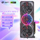 Colorful iGame GeForce RTX 5070 Ti Advanced OC 16GB GDDR7 DLSS 4 e-sports light chasing game design computer graphics card