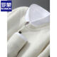 ROMON 100 pure wool sweater men's autumn and winter round neck pullover loose Henry collar sweater casual business thickened sweater white S 100-120Jin Jin equals 0.5 kg