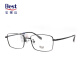 
Best value glasses]Baoshida myopia glasses for men and women can be equipped with anti-blue radiation aspherical lenses