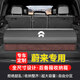 Wuji Car Trunk Heress Box коробка для хранения автомобиля модификация и отделка модификация для хранения.