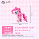 MINISO My Little Pony prototype plush doll plush doll toy pillow doll birthday gift for women Twilight