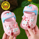 G.duck girls' sandals, children's summer baby indoor soft-soled anti-slip slippers for infants and toddlers, cartoon boys' Baotou clogs, pink 140 (inner length about 13.5cm) suitable for sizes 20-21