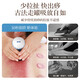 Oaks Gua Sha Instrument Electric Gua Sha Instrument Cupping Device Home Gua Sha Artifact Gua Sha Brush Negative Pressure Cupping Instrument Dredges Meridians and Dehumidifies Whole Body Practical New Year Gift for Parents Blue and White Porcelain 9-speed Adjustment + Top Ten Rigid Magnetic Heads + Deep Magnetic Wave Care