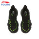 Li ning chores pour enfants chaussures de sport pour enfants