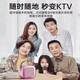 Микрофон Xuanyou и аудио интегрированные микрофона Детский динамик беспроводной Bluetooth Home Singing Ktv Set Mini Kids Music Music Portable Disker Беспроводная информация Smart Mini Mini Mini Multifunction Appork + Microphone *2