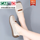 Cartelo Bean Schuhe Frauenschuhe 2025 Neues Sommer Echtes Leder flacher Schuhe nicht rutschernde atmungsaktive weiche alleinige Frühlings- und Herbst-Mutterschuhe 826 Beige Hollow 38