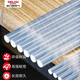 Delixi hot melt glue stick high viscosity hot melt glue strong handmade glue hot melt glue gun hot melt strip 11mm high viscosity transparent glue stick (30 pieces)