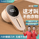 Siwei Colin shaver clothes hair removal ball trimmer household rechargeable shaver hair removal machine hair ball artifact khaki