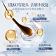 Shampooing zcl Sélénium disulfure anti-phase anti-ithit