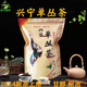 Shifangyi 2024 New Tea Dancong Tea Xingning Dancong Tea Spring Tea Guangdong Meizhou Alpine Tea Oolong Tea Hakka Specialty Tea Xingning Alpine Dancong Tea 500g