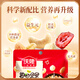 Wollong Daily Nuts 1050g/30 bolsas de nueces mixtas anacardos nueces bocadillos instantáneos
