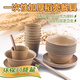 Shenfu disposable tableware set, biodegradable four-piece tableware set, tableware, cups, spoons, bone plates, household thickened rice husk original color dinner bowls, 50 pieces in bulk