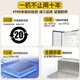 Leader Haier refrigerator produces lazy 510 series 502L cross-door household refrigerator ultra-thin dual system large capacity LTD-510WDS9U1 trade-in national subsidy of 20%