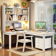 Huixun solid wood corner desk bookshelf integrated home corner L-shaped computer desk 7-shaped workbench semi-surrounded study table walnut color #desk + bookshelf 120cm*60cm*190cm auxiliary seat length 120cm