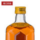 SUNTory (Suntory) Vin de whisky importé japonais, Japonais Yamazaki Shiratsuka Hokki Kazuki Point Point Bottle Suntory Point Bottle Sunglasses 700ml