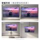 Amoi 32/40/43/50/55/60/65-inch TV 4K ultra-high definition metal full screen ultra-thin frameless small color TV for the elderly home network voice projection USB flash drive TV4K-43 HD TV version 87cm long and 52cm wide