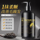 Su Xiuchen's caviar elastic female curly hair moisturizing curl anti-frizz fluffy curl essential oil after perm curl curl lasting styling 10 bottles buy five get five free