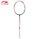 Li Ning badminton racket Fengying 900NEW new color fluorescent berry red 4U single shot wireless AYPU047