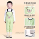 Children's Summer Thin Playing One-piece Waterproof Clothes for Kindergarten, Children's Rain Shoes for Catching Fish, Men's and Women's Rain Pants Beach Q-Bear Green-Children's Overalls, Pockets 24, Shoe Inner Length 15CM