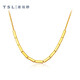 Xie Ruilin (TSL) gold necklace, foot gold 5G simple clavicle chain, women's gift gift XK683, about 3.35g