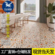 
Hotel and B&B Terrazzo Ceramic Tiles 600x1200 Living Room Anti-Slip Floor Tiles Clothing Store Antique Tiles Anti-Slip Balcony Tiles S12625P Candy 600x1200