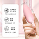 
Mini vibrator wired remote control can be inserted into the body small toys for girls, fun couples, men and women bedding, massage artifact, private flirting ricochet, adult female masturbation device, small orgasm [10 frequency strong vibration + small and easy to enter] usb direct plug double ricochet - pink standard
