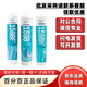 可赛新1587 1596 1598 1592 1596F 1598F 1598H 法兰件设备平面密封剂 可赛新 1587-100g