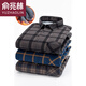 
Yu Zhaolin's new winter men's cotton and thermal underwear plus velvet thickened shirt middle-aged and elderly plaid daddy suit men's shirt 9903 3XL