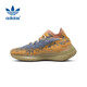 [90% new] Adidas YEEZY BOOST 380 Coconut Fashion Casual Shoes FX9847 UK8.5 size 42.5 size