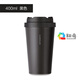 LOCK&LOCK乐扣乐扣保温杯女生高颜值咖啡杯316L不锈钢水杯男杯子LHC3271 400ml 白色 常规