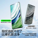 Flash Magic Value 2 pieces | Apply ice porcelain in seconds. Suitable for Huawei mate60pro mobile phone film mate60pro+ tempered film rs curved surface full coverage high dust removal and positioning in seconds. Ice porcelain bubble-free | super wear-resistant 2 pieces mate60pro/pro+/rs universal + dust-free cabin