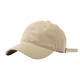 Yu Da Big Head Hat Men's Men's Trendy Black Baseball Sombrá que muestra la cara pequeña Versátil Versátil Versátil Cora Béisbol Béisbol Código estándar negro de los hombres [ajustable 54-59 cm]