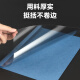 DSB (Disby) high transparent hot melt envelope A4 hot melt binding machine special glue binding cover blue 6mm 24 pack